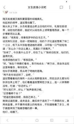 捕鱼游戏娱乐网址